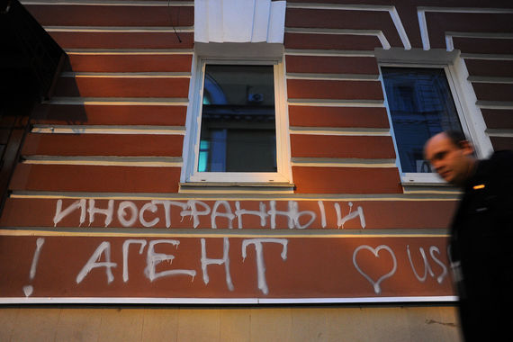 Ряды иностранных агентов скоро пополнят американские СМИ