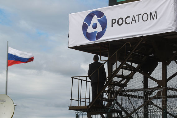 «Росатом» потратит триллион рублей