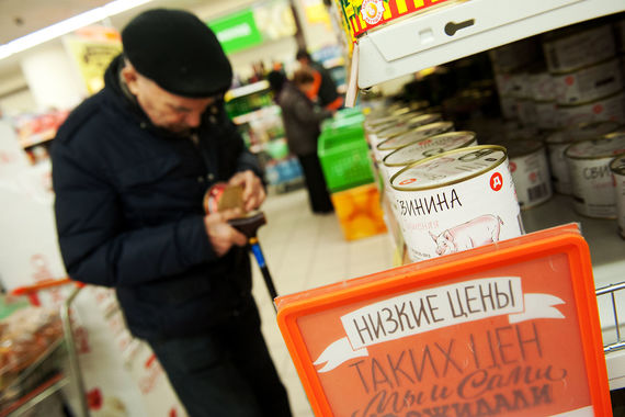 Причина выкупа бумаг «Дикси» и возможного делистинга – неудовлетворительные показатели бизнеса, знает человек, близкий к компании