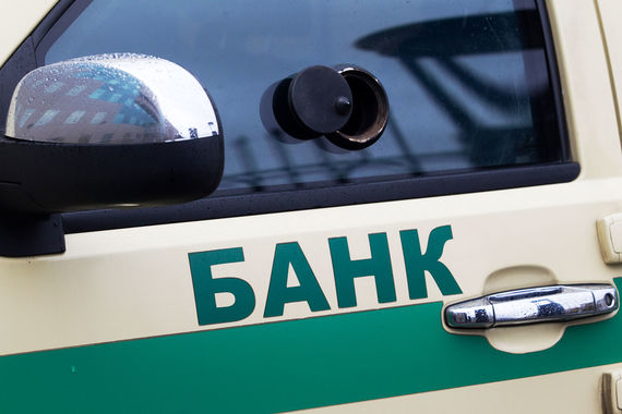 Засекречивание списка банков, уполномоченных работать с гособоронзаказом, можно рассматривать как попытку защиты их бизнеса