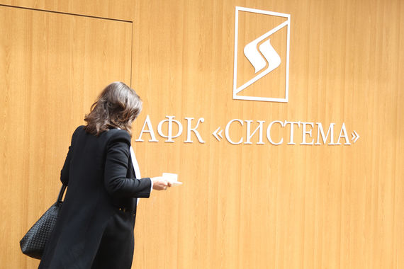 Запрет на выплату дивидендов подтвержден, но глобально это ничего не меняет для «Системы», считает аналитик «Уралсиба» Константин Белов