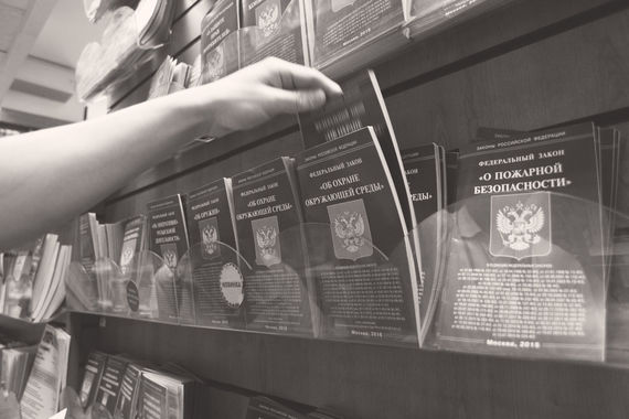 Региональное законодательство производит еще больших «циклопов», чем федеральное