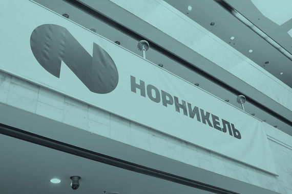 Запрет на продажу акций «Норникеля», который действовал в отношении крупнейших акционеров последние пять лет, истекает в декабре 2017 г.