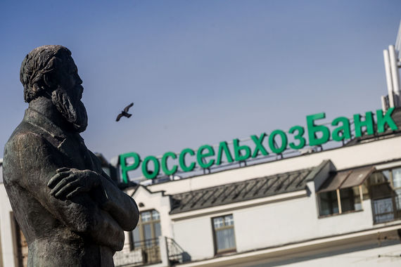 Будущий год РСХБ может прожить без вливаний в капитал от государства – оно не планирует поддерживать госбанк