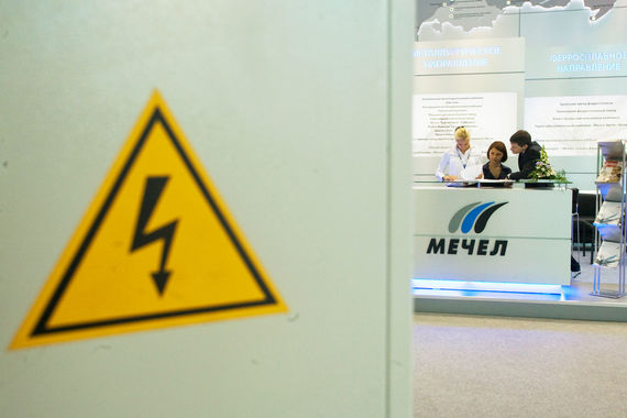 «Мечел» не согласен с требованиями, изложенными в иске, и считает их не подлежащими удовлетворению, сказал «Ведомостям» представитель компании