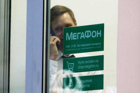 Тестирование законно – канал передачи данных принадлежит «Мегафону», оператор имеет право его монетизировать
