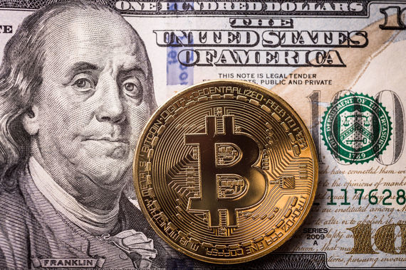 В начале 2017 г. биткойн стоил около $1000
