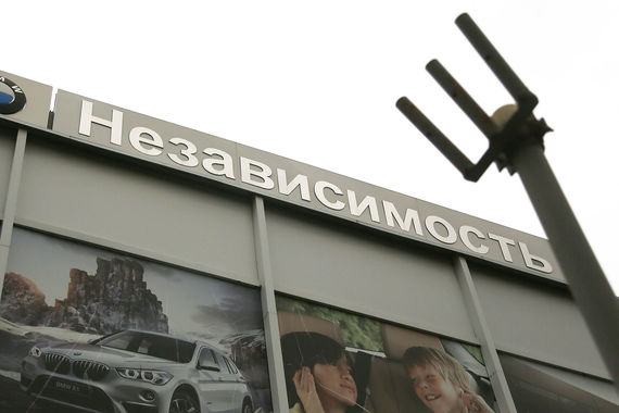 Общий долг ГК «Независимость», по собственным данным, перед банками – около 6 млрд руб.