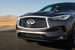 Длина нового QX50 - 4693 мм, ширина - 1903 мм, высота - 1679 мм, колесная база - 2800 мм, клиренс — 218 мм