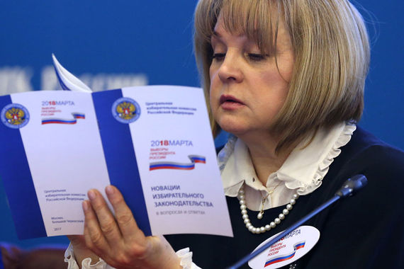 Элла Памфилова считает белый цвет символом чистоты выборов президента 2018 г.
