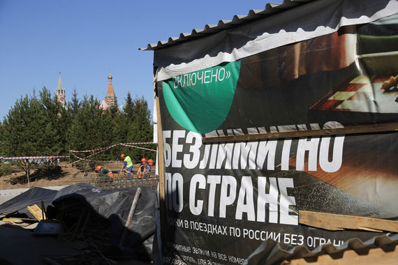 Планируется переходить на долгосрочное тарифообразование – тарифы будут меняться с учетом жизненного цикла крупных инвестпроектов