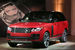Обновленный Range Rover SV Autobiography уже можно заказать в России. Улучшения в основном коснулись комфорта задней части салона удлиненной версии, для которой, например, появился электропривод дверей