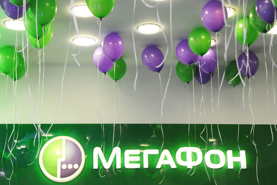 Показатель OIBDA «Мегафона» вырос на 3,3%, до 33,34 млрд руб.