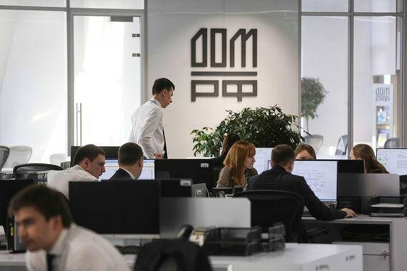 АИЖК переименуют в «Дом.рф»
