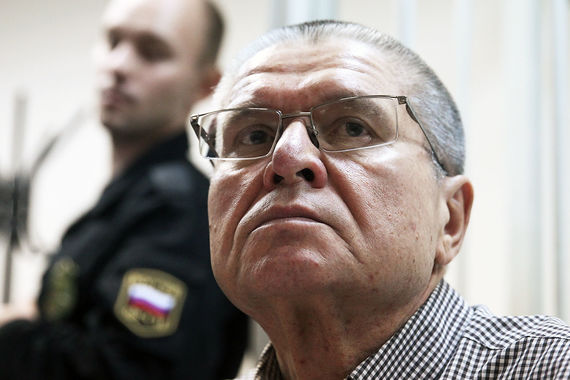 Алексей Улюкаев заявил в суде, что стал жертвой провокации