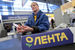Лента 6,9%