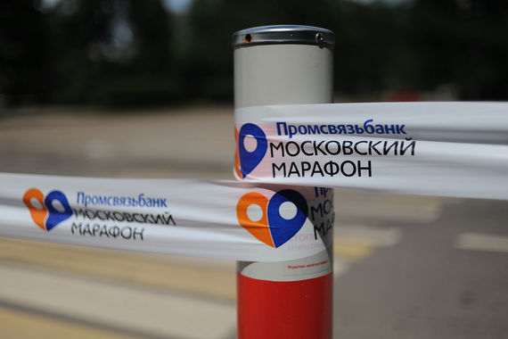Промсвязьбанк упаковал прибыль в пленку