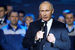Путин 6 декабря на форуме «Доброволец России – 2017» пообещал, что в ближайшее время примет решение об участии в выборах президента России