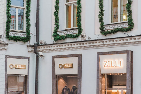 Бутик Zilli в Третьяковском проезде - третий после «Барвихи Luxury Village» и ЦУМа