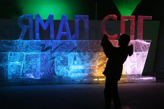 «Ямал СПГ» (50,1% – у «Новатэка», по 20% – у французской Total и китайской CNPC, еще 9,9% – у Фонда Шелкового пути) – первый завод «Новатэка» по сжижению газа
