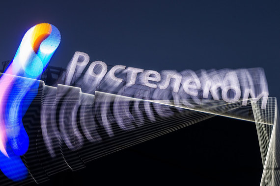 Миноритарий хочет размыть контроль государства над «Ростелекомом»