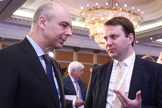 Министр финансов Антон Силуанов и министр экономического развития Максим Орешкин