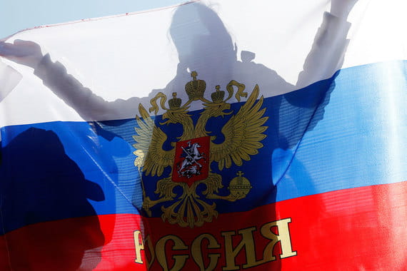 России предсказали появление националистического проекта