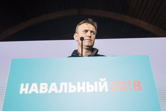 Навальный также обещает судебную реформу, гуманизацию Уголовного кодекса и перестройку ФСИН