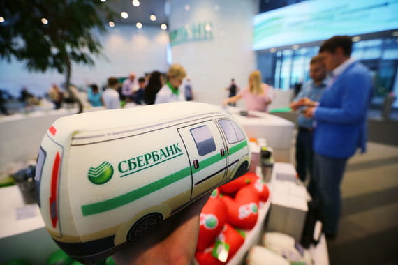 Повышенные дивиденды будут выплачиваться с 2020 г.