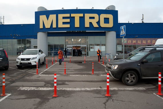 За год Metro не открыла в России ни одного нового центра