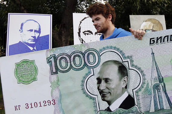 Путин предложил налоговую амнистию для физических лиц и индивидуальных предпринимателей