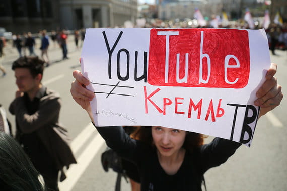 Роскомнадзор грозит заблокировать Youtube из-за «Открытой России»