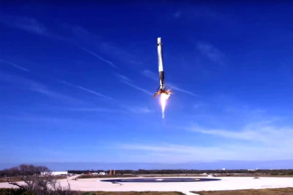 Нижняя ступень Falcon 9 приземлилась на платформу