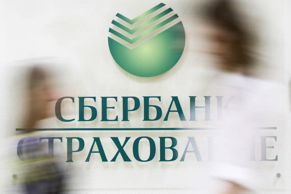 «Сбербанк страхование жизни» смог обогнать «Росгосстрах», который с 67,1 млрд руб. впервые за семь лет опустился на 3-е место