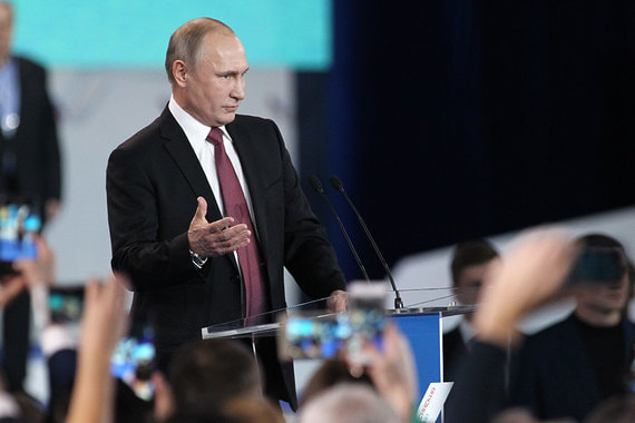 Россия должна стать лидером в знаниях, интеллекте, социальном и культурном развитии, призвал Путин