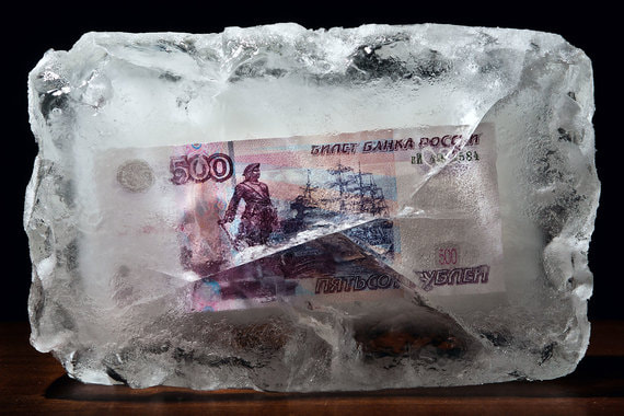 Мораторий на перечисление пенсионных накоплений продлен до 2020 г.