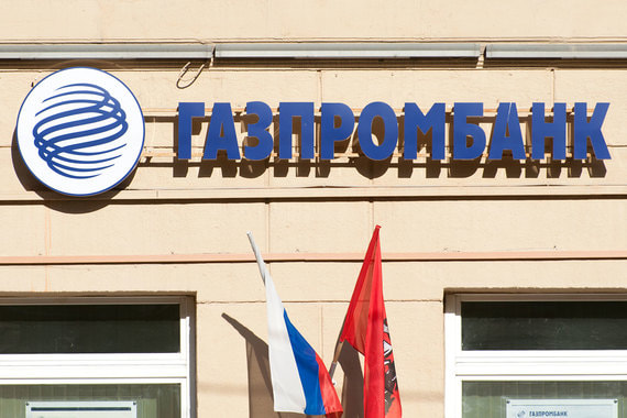 Сделка между «Сафмаром» и Газпромбанком, по данным Colliers International и Knight Frank, может войти в пятерку крупнейших транзакций этого года