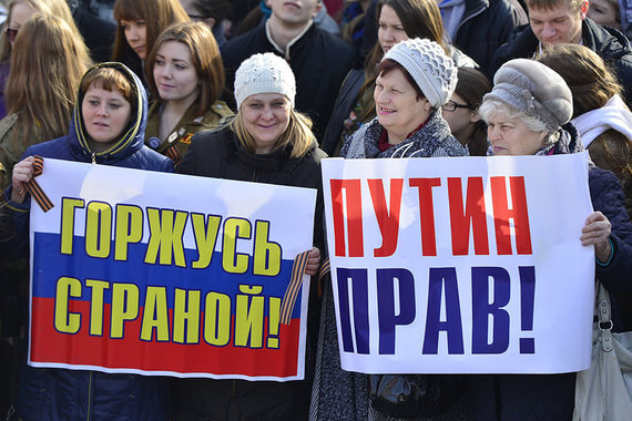 Гордятся тем, что живут в России, 83% опрошенных, а самой страной гордятся 67%