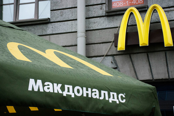 Крупнейшая в мире сеть ресторанов быстрого питания McDonald's начала тестировать новую услугу в России