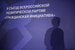 Организацией региональных штабов и сбором подписей в штабе Собчак занимается руководитель проекта «Открытые выборы» Тимур Валеев. Штабы планируется открыть в 50 регионах