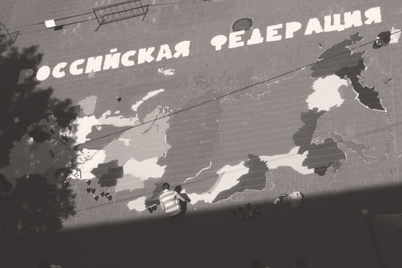 Россия за последние столетия расширила свою территорию в несколько раз – от скромного Московского княжества XIV в. с его 3 млн кв. км до советских 22 млн в 1991 г.