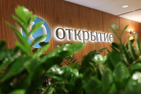 ЦБ взял «Открытие» на санацию 29 августа