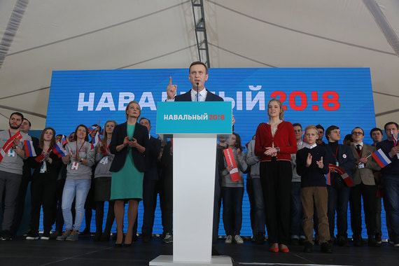 Как Алексея Навального выдвигали в президенты