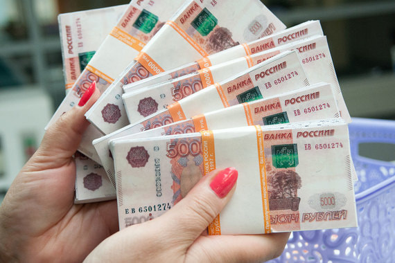 Прощение налоговых долгов Путиным людям и индивидуальным предпринимателям обойдется в 150 млрд руб.