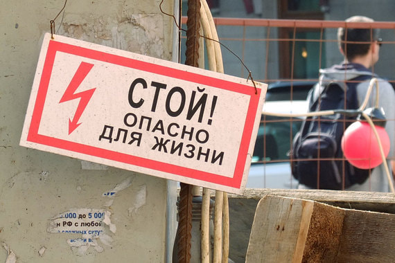 ИСЖ представляет собой комбинацию классического рискового страхования (риски смерти, дожития, несчастные случаи) и инвестиционного продукта
