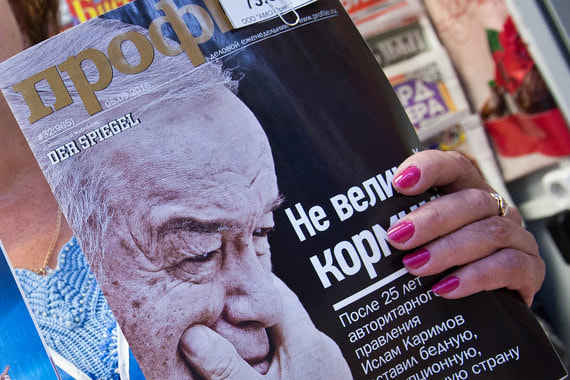 По данным ИД, тираж журнала составляет 74 000 экземпляров