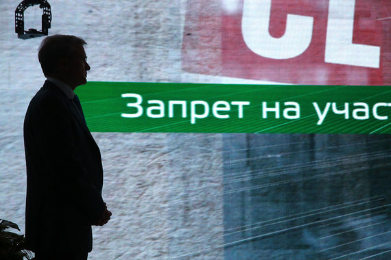Герман Греф на годовом собрании акционеров Сбербанка