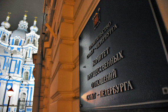 КИО хочет увеличить поступления в бюджет