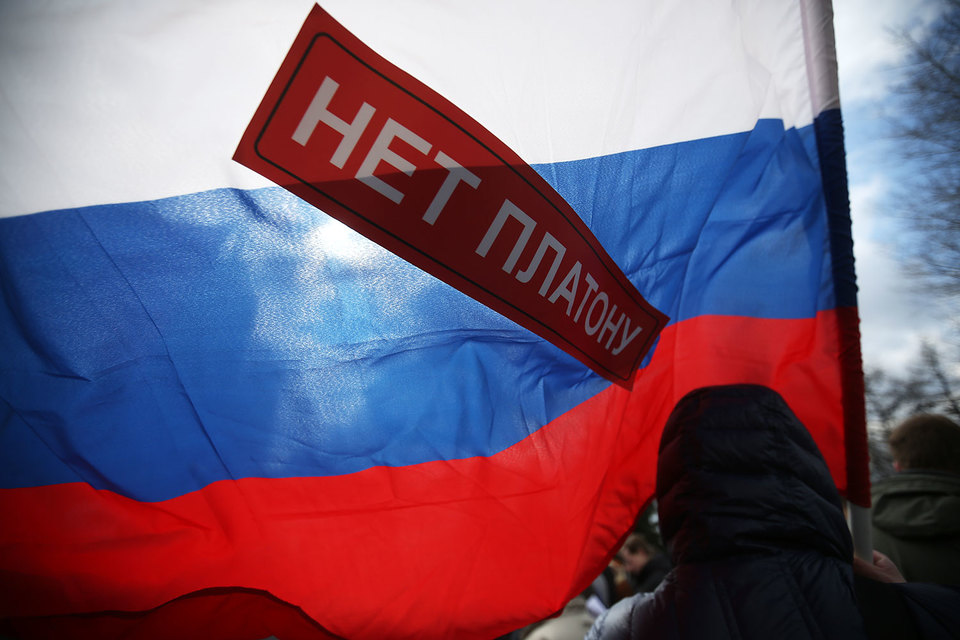 Борьба с «Платоном» продолжится в Европейском суде по правам человека