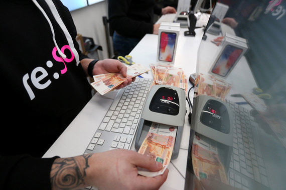 Продажи iPhone стимулировали не только новые модели, но и во многом подешевевшие старые